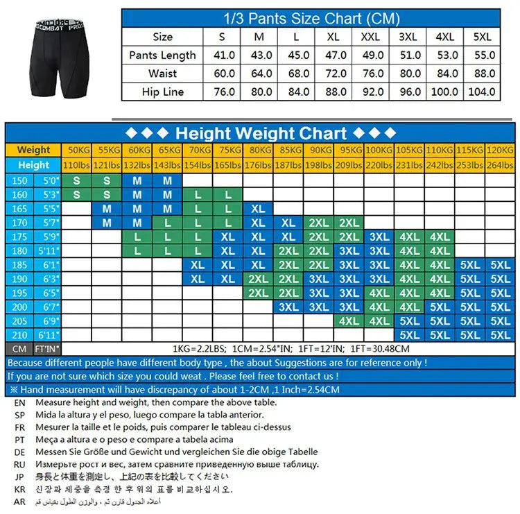 Sports fitness pants men’s basketball shorts workout tights gym running training bottoming shorts