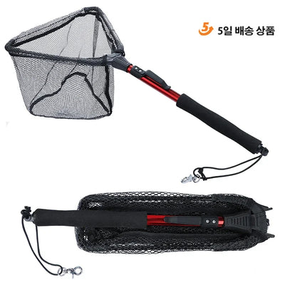 Sougayilang 65-112cm Folding Fishing Brail Net Telescopic Fishing Landing Net Scoop Net