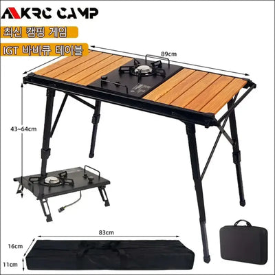 Krc camp camping folding removable igt wood table lightweight camp bbq grill table outdoor picnic